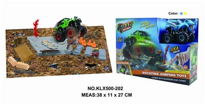 Four drive inertial off-road vehicle rotating wheel field - OBL825243