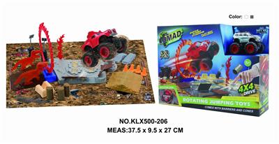 Four drive inertial off-road vehicle rotating wheel field - OBL825247