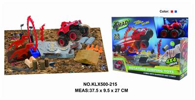 Four drive inertial off-road vehicle rotating wheel field - OBL825256