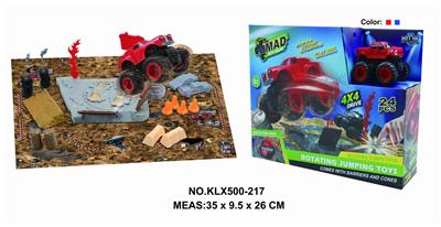 Four drive inertial off-road vehicle rotating wheel field - OBL825258