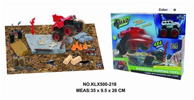 Four drive inertial off-road vehicle rotating wheel field - OBL825259