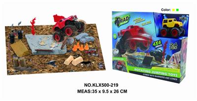 Four drive inertial off-road vehicle rotating wheel field - OBL825260