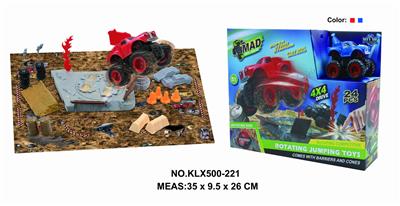 Four drive inertial off-road vehicle rotating wheel field - OBL825262