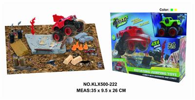 Four drive inertial off-road vehicle rotating wheel field - OBL825263