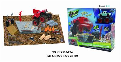 Four drive inertial off-road vehicle rotating wheel field - OBL825265