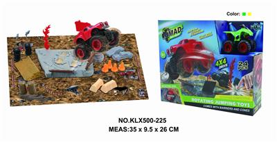 Four drive inertial off-road vehicle rotating wheel field - OBL825266