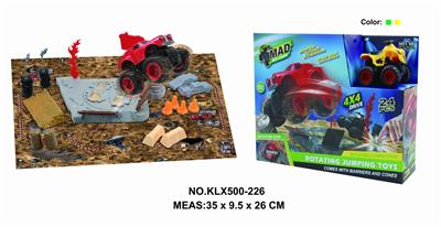 Four drive inertial off-road vehicle rotating wheel field - OBL825267