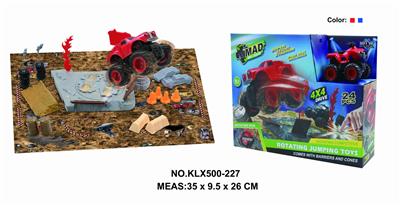 Four drive inertial off-road vehicle rotating wheel field - OBL825268