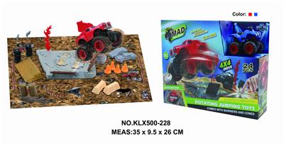 Four drive inertial off-road vehicle rotating wheel field - OBL825269