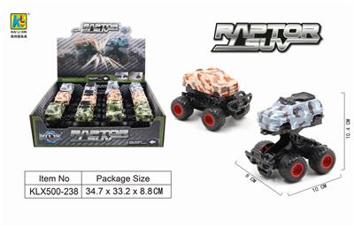 INERTIAL SMALL IMPACT VARIANT CAMOUFLAGE SUV - OBL825279