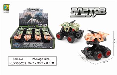 INERTIA SMALL-COLLISION VARIANT CAMOUFLAGE MOTORCYCLE - OBL825280