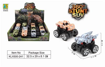 INERTIAL ROTARY OFF-ROAD VEHICLE - OBL825282