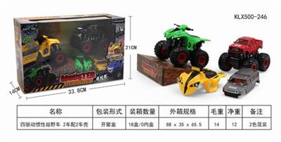 FOUR-DRIVE INERTIAL OFF-ROAD VEHICLE 2 CAR WITH 2 CAR SHELL - OBL825287