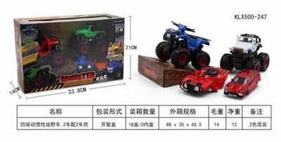 FOUR-DRIVE INERTIAL OFF-ROAD VEHICLE 2 CAR WITH 2 CAR SHELL - OBL825288