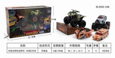 FOUR-DRIVE INERTIAL OFF-ROAD VEHICLE 2 CAR WITH 2 CAR SHELL - OBL825289