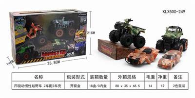 FOUR-DRIVE INERTIAL OFF-ROAD VEHICLE 2 CAR WITH 2 CAR SHELL - OBL825290