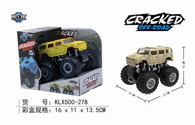 FOUR DRIVE INERTIAL CRACK HUMMER SUV - OBL825317