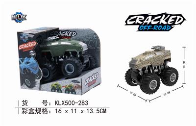 FOUR DRIVE INERTIAL CRACK ARMORED OFF ROAD VEHICLE - OBL825322