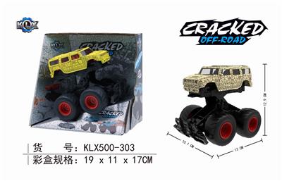 INERTIA BOUNCE CRACK HUMMER OFF ROAD VEHICLE - OBL825334