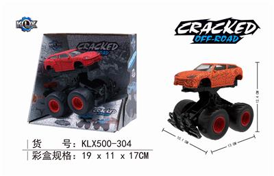 INERTIA BOUNCE CRACK LAMBORGHINI SUV - OBL825335