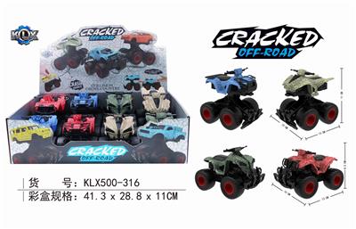 INERTIA BOUNCE CRACK BEACH MOTORCYCLE OFF-ROAD VEHICLE - OBL825347