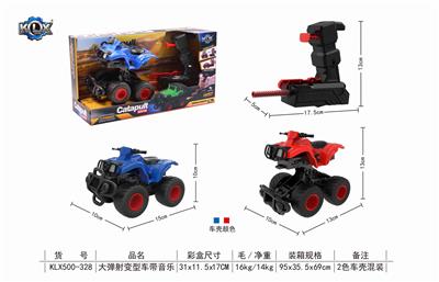 弹射变型车带音乐 - OBL825359