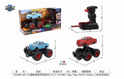 弹射变型车带音乐 - OBL825360