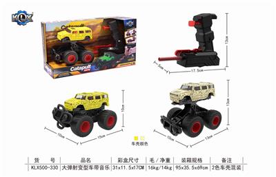 弹射变型车带音乐 - OBL825361
