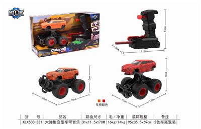 弹射变型车带音乐 - OBL825362