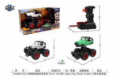 弹射变型车带音乐 - OBL825363