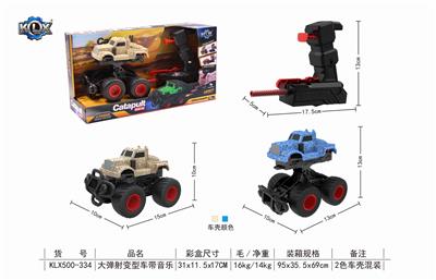 EJECTION VARIANT CAR WITH MUSIC - OBL825365