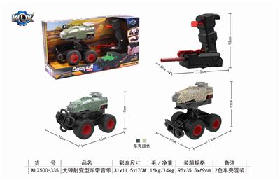 EJECTION VARIANT CAR WITH MUSIC - OBL825366