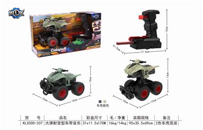 EJECTION VARIANT CAR WITH MUSIC - OBL825368