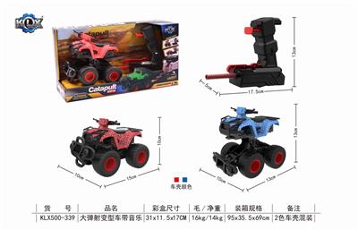 EJECTION VARIANT CAR WITH MUSIC - OBL825370