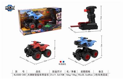 EJECTION VARIANT CAR WITH MUSIC - OBL825371