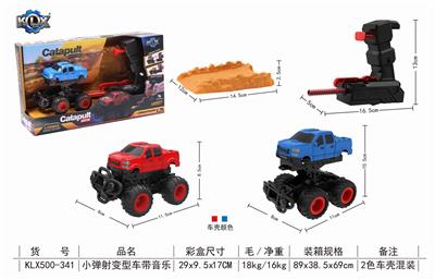 EJECTION VARIANT CAR WITH MUSIC - OBL825372