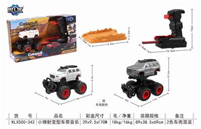 EJECTION VARIANT CAR WITH MUSIC - OBL825373
