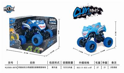 四驱动回力带避震怪兽攀爬车 - OBL825418