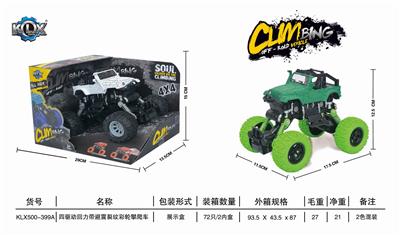 四驱动回力带避震裂纹攀爬车 - OBL825430