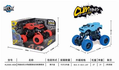 四驱动回力带避震裂纹攀爬车 - OBL825431