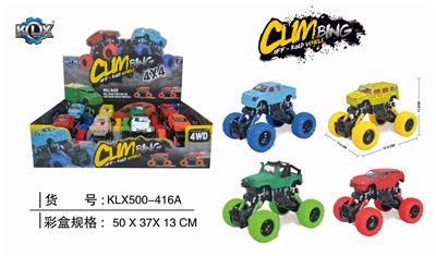 四驱动回力带避震裂纹攀爬车 - OBL825447