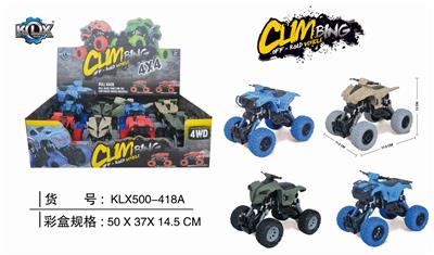 四驱动回力带避震裂纹沙滩摩托攀爬车 - OBL825449