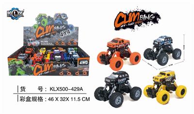 四驱动回力带避震涂鸦攀爬车 - OBL825457