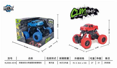 四驱动回力带避震仿真攀爬车 - OBL825459