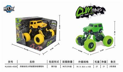 四驱动回力带避震仿真攀爬车 - OBL825461