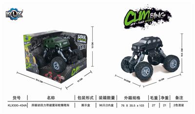 四驱动回力带避震仿真攀爬车 - OBL825462