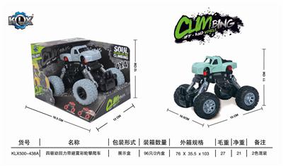 四驱动回力带避震仿真攀爬车 - OBL825466