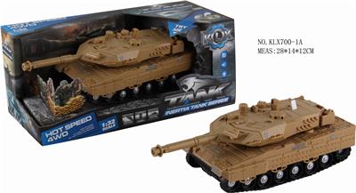 SIMULATION OF FOUR DRIVE INERTIAL TANK WITH LIGHT MUSIC - OBL825484