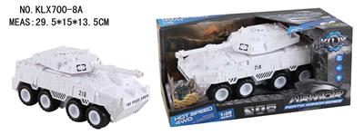 SIMULATION OF FOUR DRIVE INERTIAL ARMORED VEHICLE WITH LIGHT MUSIC - OBL825485