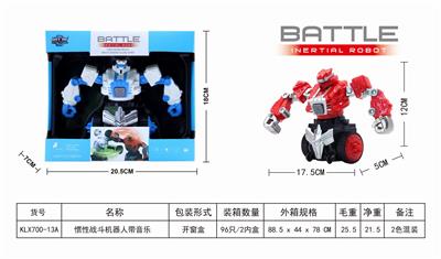 INERTIAL COMBAT ROBOT WITH MUSIC - OBL825486